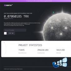 a-north.com screenshot