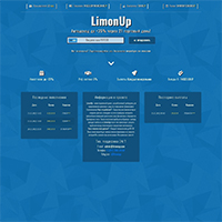 limonup.com screenshot