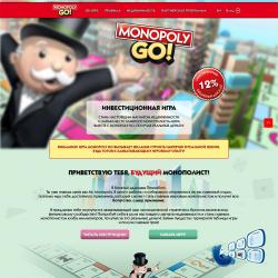 monopolygo.llc screenshot